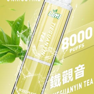 【LIMI】發光抛棄式電子煙 8000口辣妹發光棒 | 現貨供應