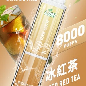 【LIMI】發光抛棄式電子煙 8000口辣妹發光棒 | 現貨供應