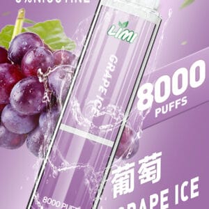 【LIMI】發光抛棄式電子煙 8000口辣妹發光棒 | 現貨供應