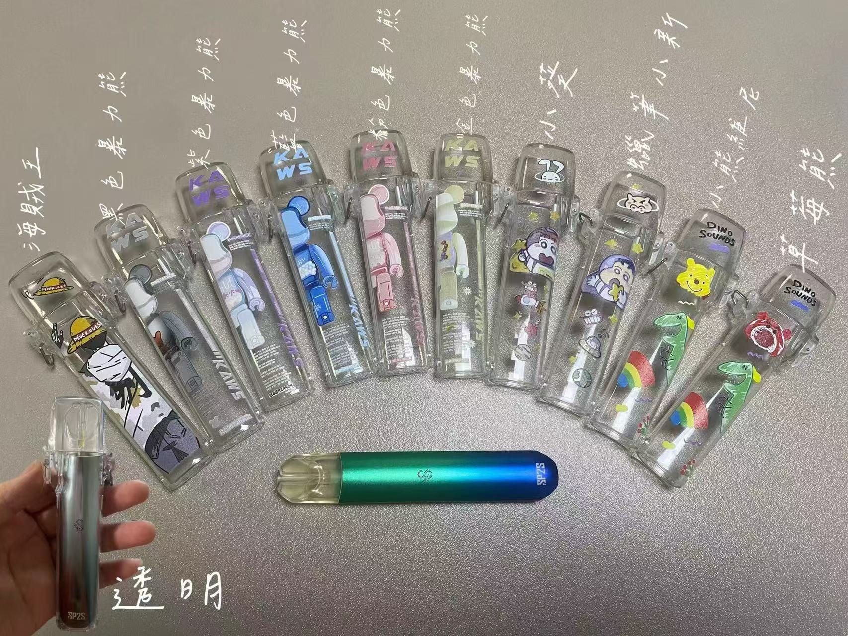 微信图片_20250106132931 電子煙主機保護套