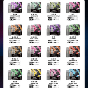 sp2sNEW Max煙彈
