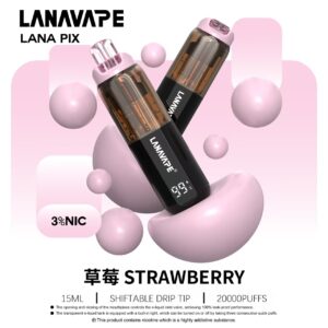 LANA PIX20000口一次性拋棄式電子煙